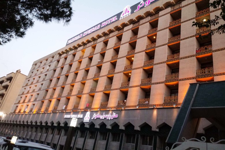 Top-Rated Hotels In Isfahan: Ultimate Guide On Where To Stay 4 Parsian Kowsar Hotel Isfahan