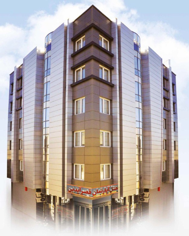 Qasr Aydin Apartment Hotel, Mashhad