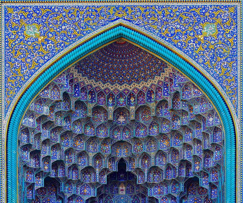 Isfahan Shah Mosque: A Masterpiece Of Persian Architecture 6 Shah Mosque Of Isfahan, Iran