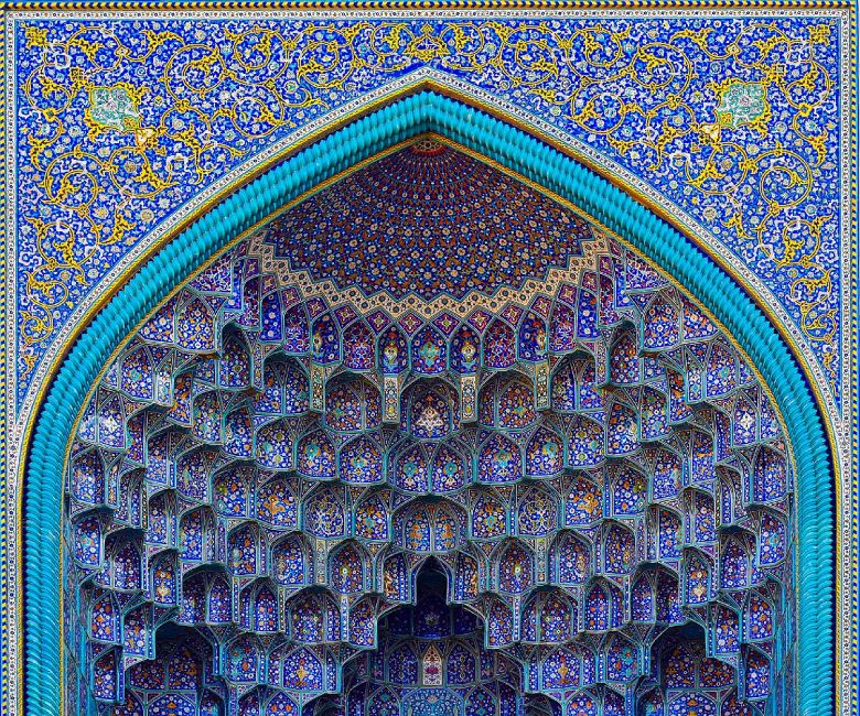 Shah Mosque Of Isfahan, Iran