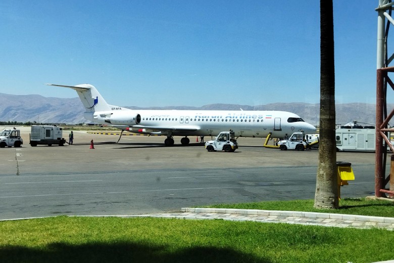 Shahid Dastgheib International Airport, Shiraz, Iran