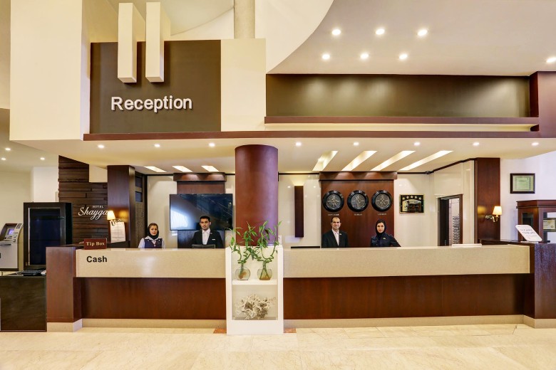 Shaygan Hotel In Kish: An In-Depth Overview 7 Shaygan Hotel, Lobby