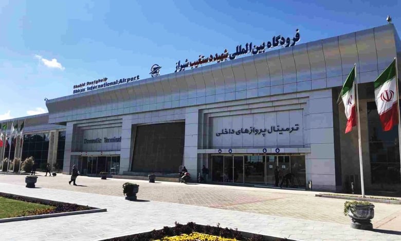 Shiraz Airport