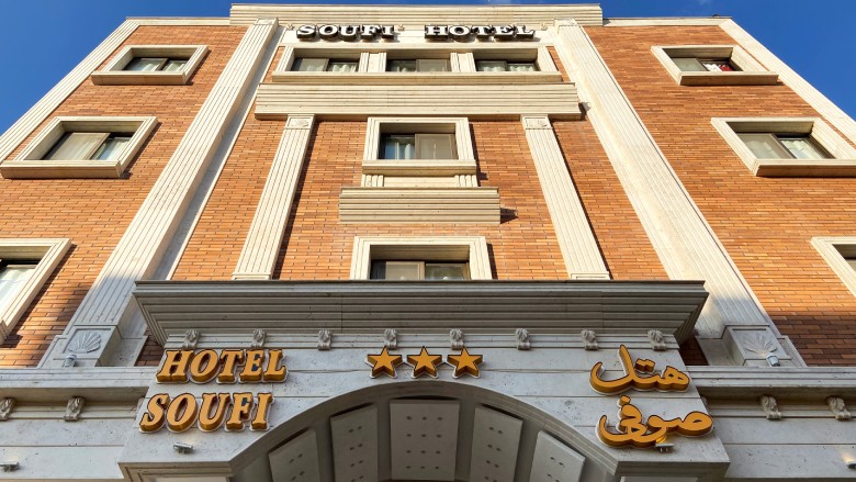 Sofi Hotel, Isfahan