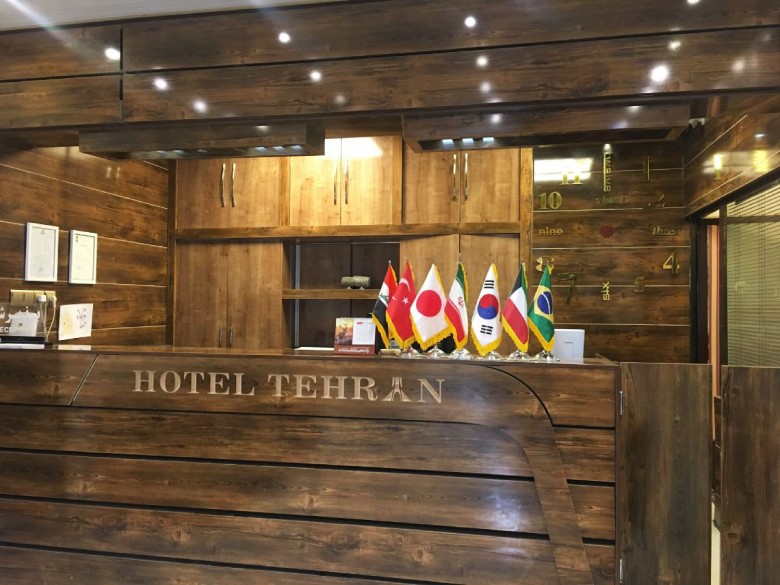 Best Hotels In Abadan For A Stay In Southern Iran 9 Tehran Hotel, Abadan