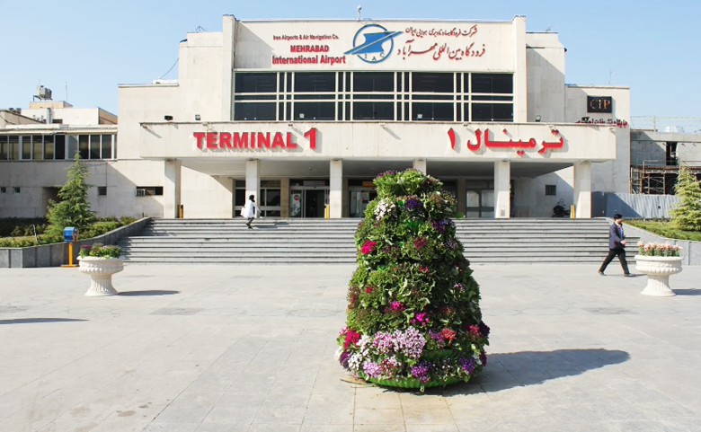 Terminals At Mehrabad Airport