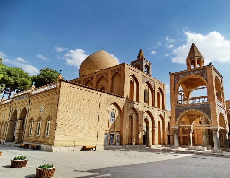 Vank Cathedral In Isfahan