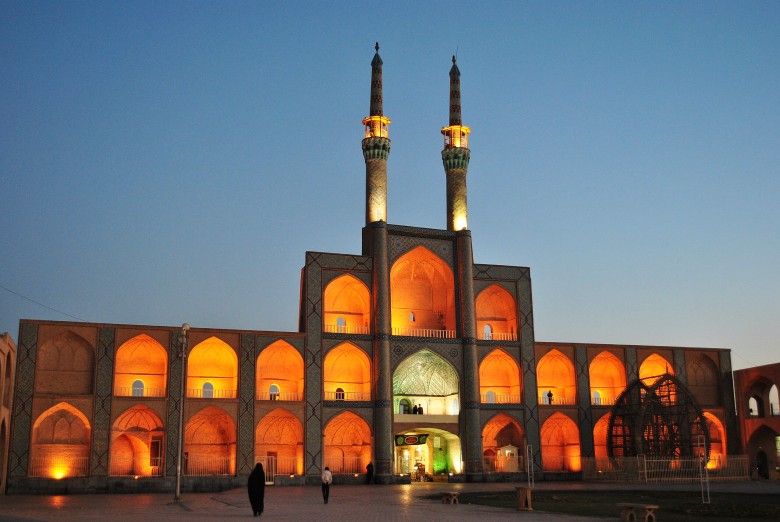 Amir Chakhmaq Complex Of Yazd, Iran