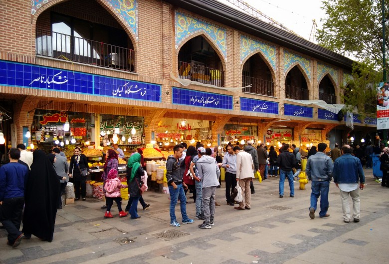 Architecture Of Tehran Grand Bazaar