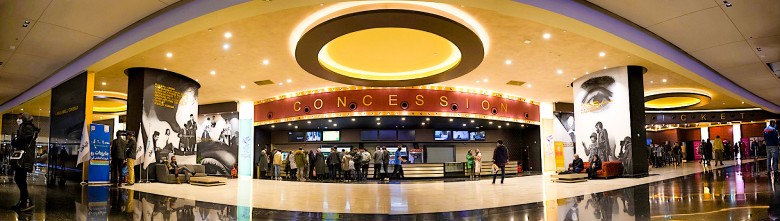 Cinema Complex Of Iran Mall