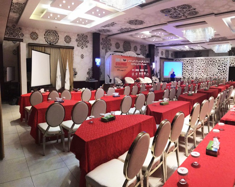 Conference And Banquet Halls Of Parsian Kowsar Hotel