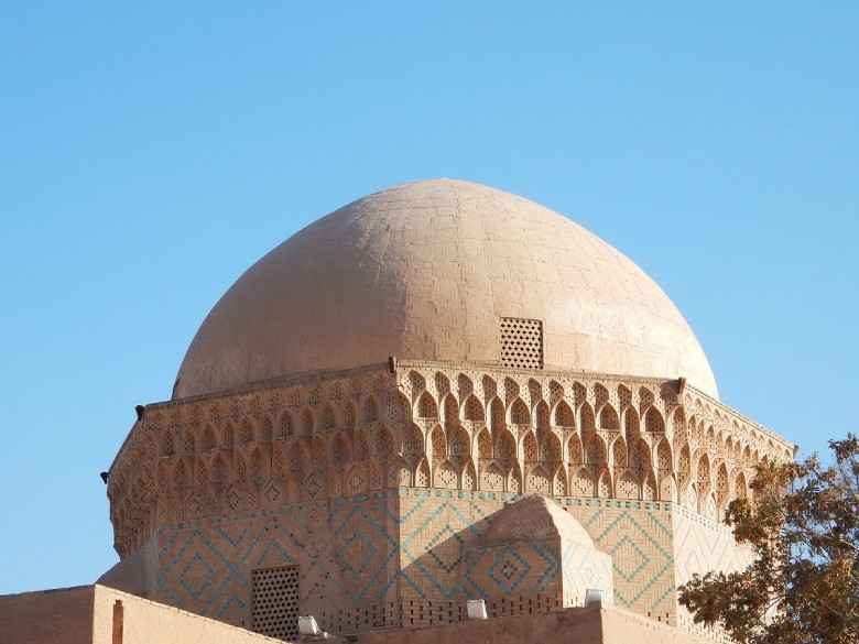 Dome Of Alexander'S Prison In Yazd