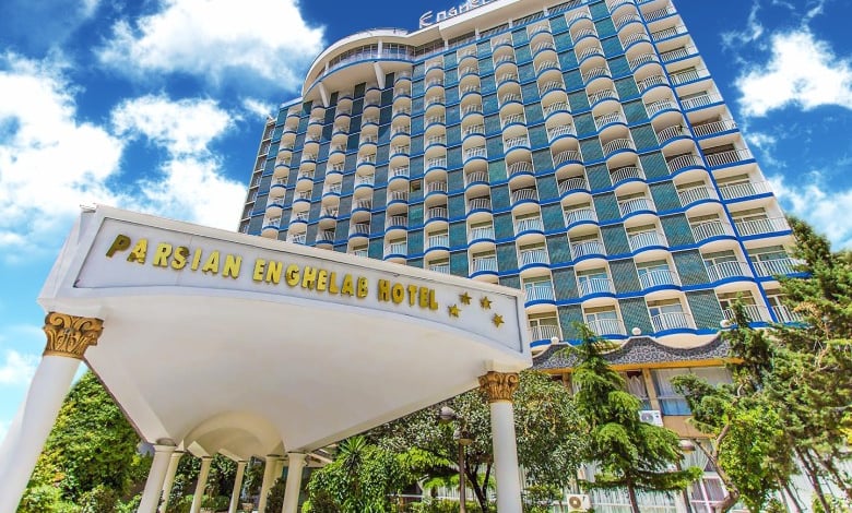 Which Hotels In Iran Offer Hourly Reservations? 1 Iran'S Hotels With Hourly Reservations (Parsian Enghelab Hotel)