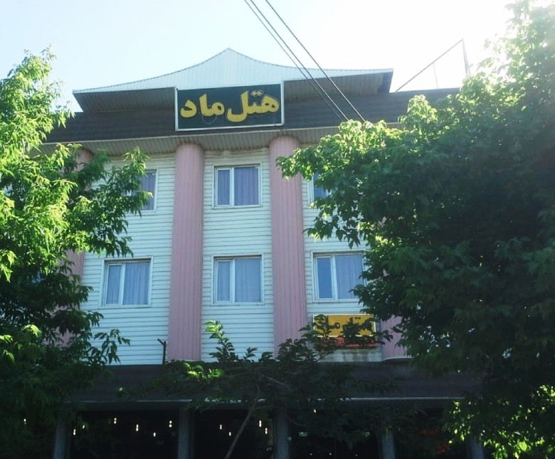 The Best Hotels In Sanandaj: Top Choices For Your Trip 11 Mad Hotel Saqqez
