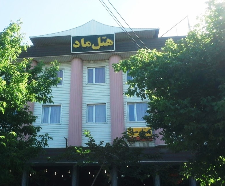 Mad Hotel Saqqez