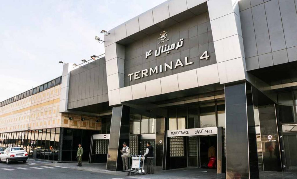 Mehrabad Airport Terminal