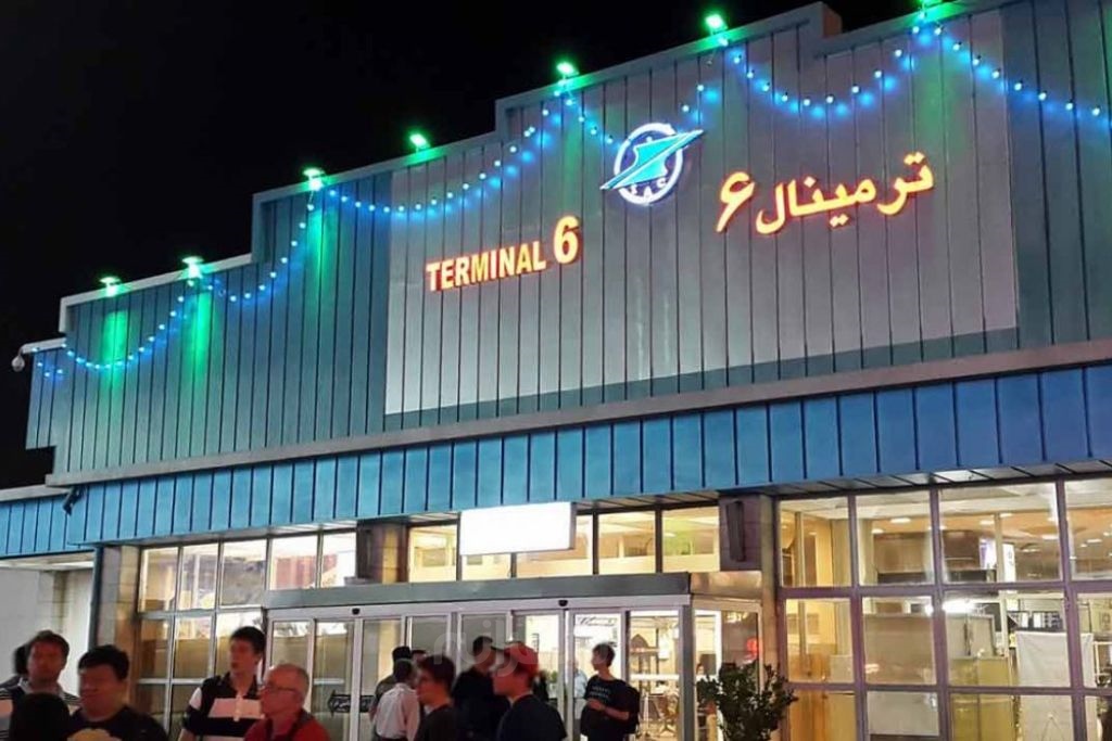 Mehrabad Airport Terminal