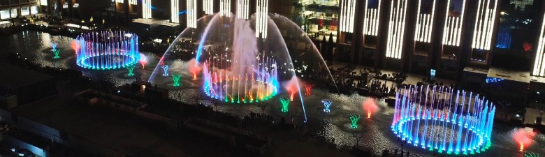 Musical Fountain Of Iran Mall