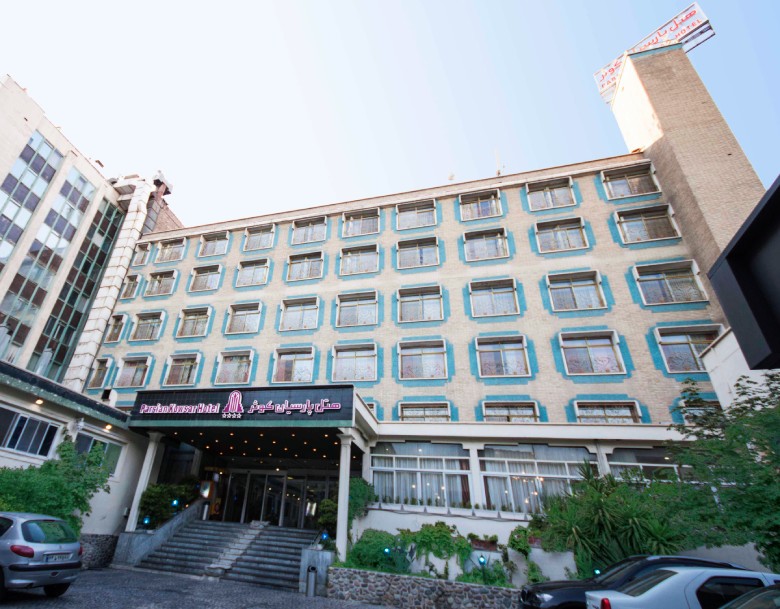 Which Hotels In Iran Offer Hourly Reservations? 5 Parsian Kowsar Hotel Tehran