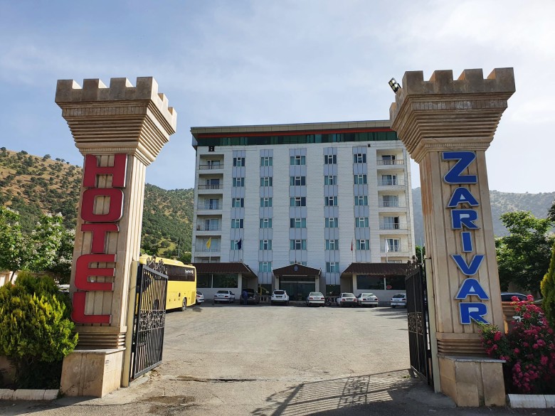 The Best Hotels In Sanandaj: Top Choices For Your Trip 8 Zarivar Hotel Marivan