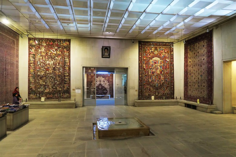 Carpet Museum, Tehran, Iran