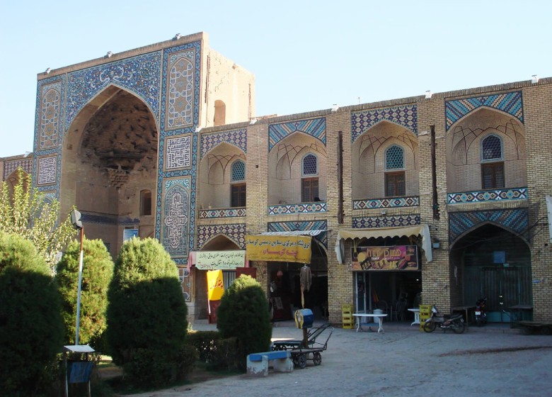 Different Parts Of Kerman Grand Bazaar