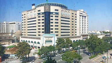 Madineh Al-Reza Hotel In Mashhad