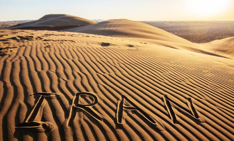 Maranjab Desert, Iran