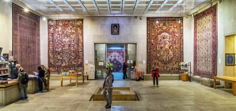 Visiting Carpet Museum In Tehran