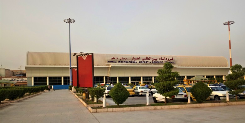 Ahvaz Airport In Khuzestan Province