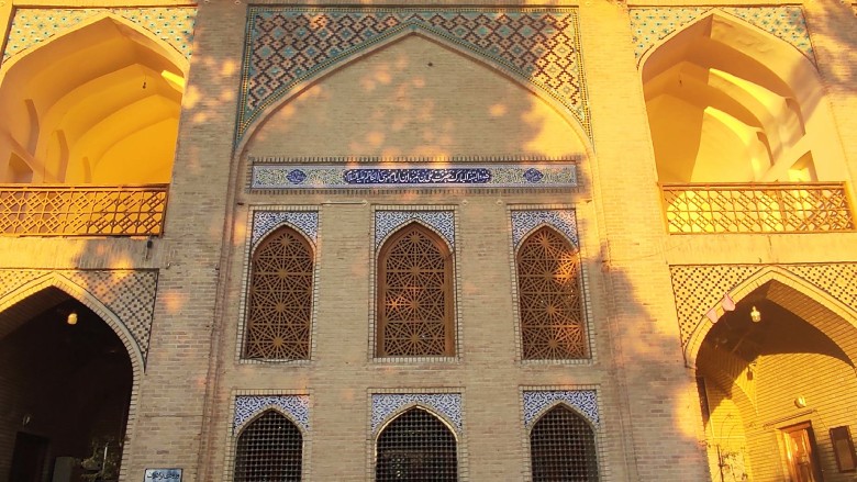 Ali Ibn Hamzeh Holly Shrine In Shiraz