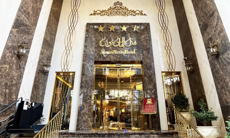 Almas Novin Hotel: Your Elegant Stay In Mashhad 1 Almas Novin Hotel, Mashhad