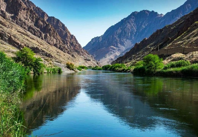 Aras River Valley