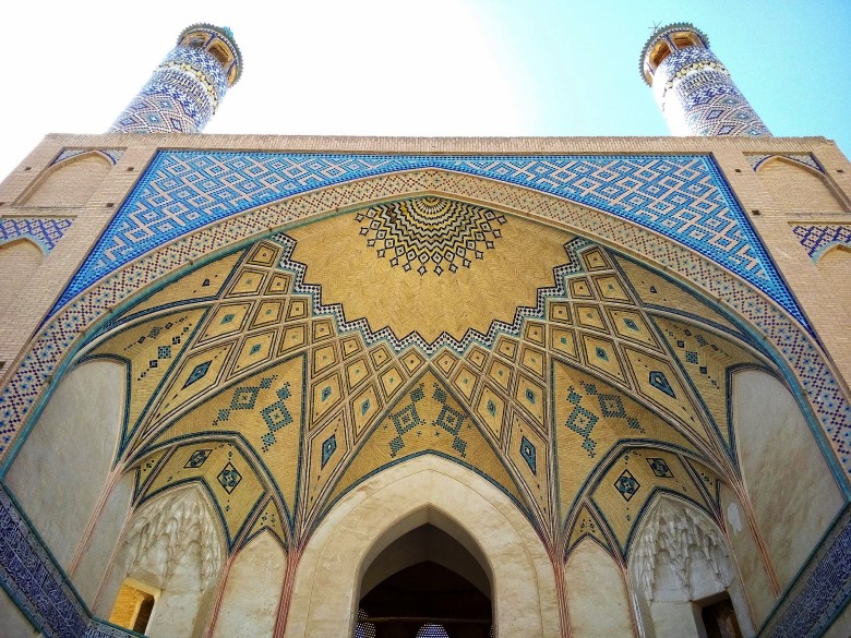 Exterior Design Of Agha Bozorg Mosque In Kashan