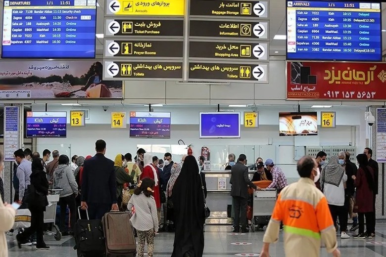 Flights Information In Isfahan Airport