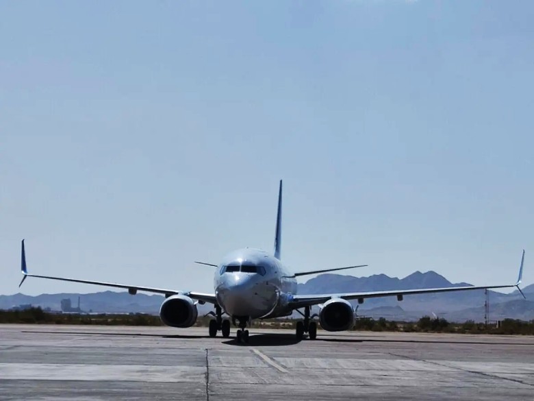 Flights At Kerman International Airport