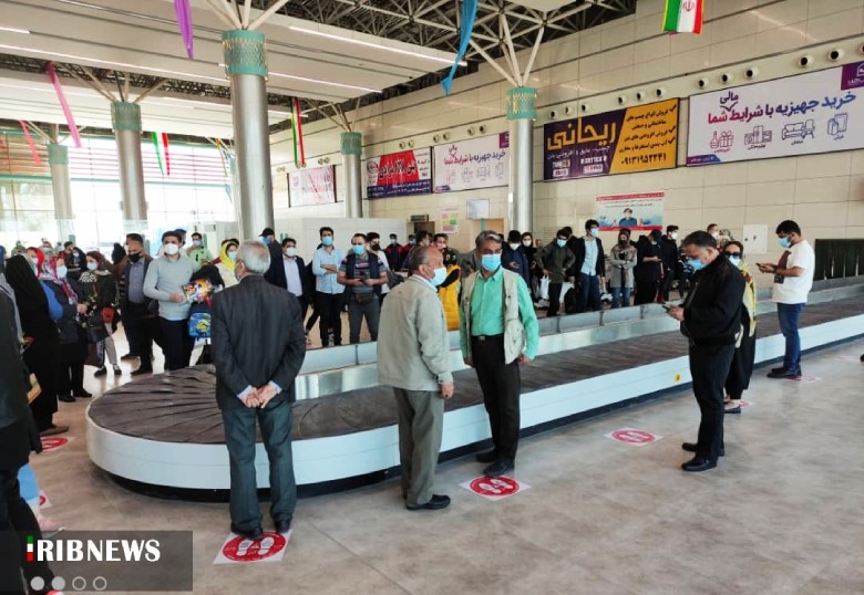 Interior Of Kerman Airport