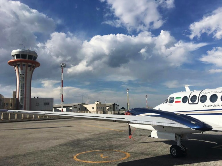 International And Domestic Flights Of Tabriz Airport