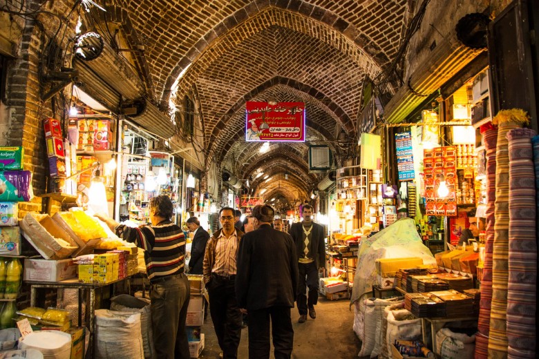 Iranian Traditional Bazaars