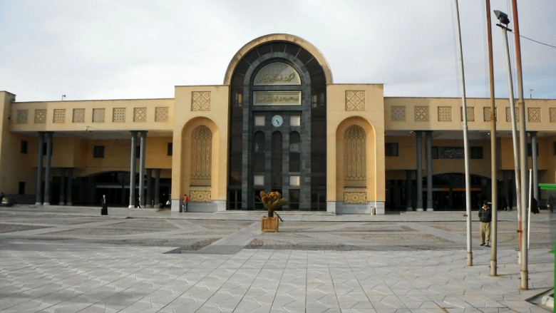 Isfahan International Airport