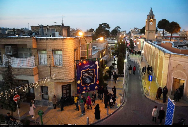 Jolfa District Of Isfahan, Iran