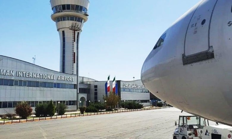 Kerman International Airport