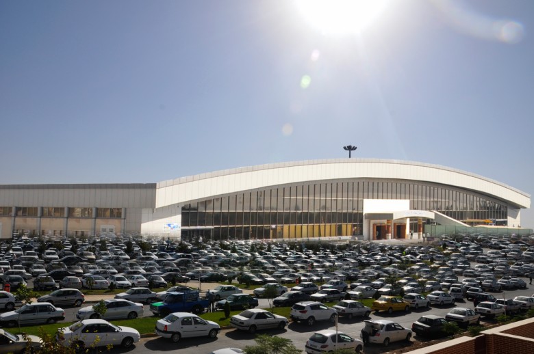 Shahid Beheshti International Airport In Isfahan