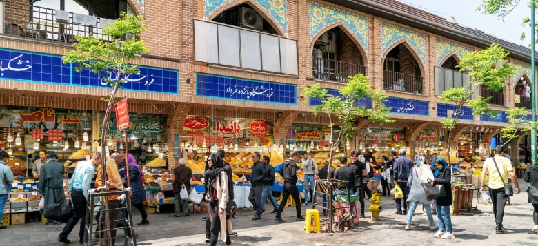 Shopping In Iran (Tehran Grand Bazaar)