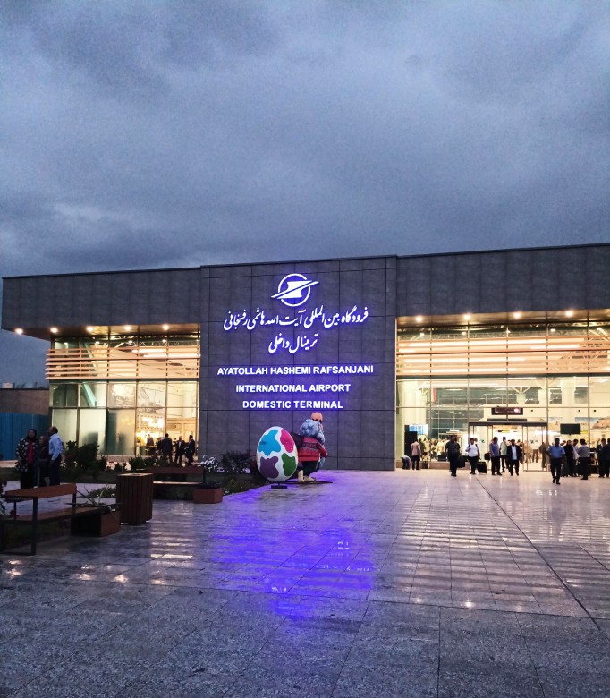 Terminals Of Kerman'S Airport