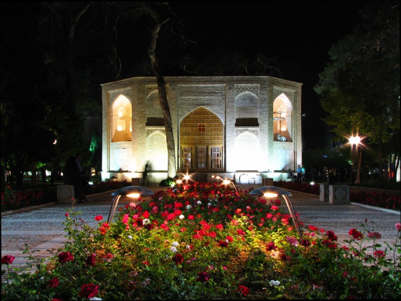 The Beauty Of Jahan Nama Garden At Night