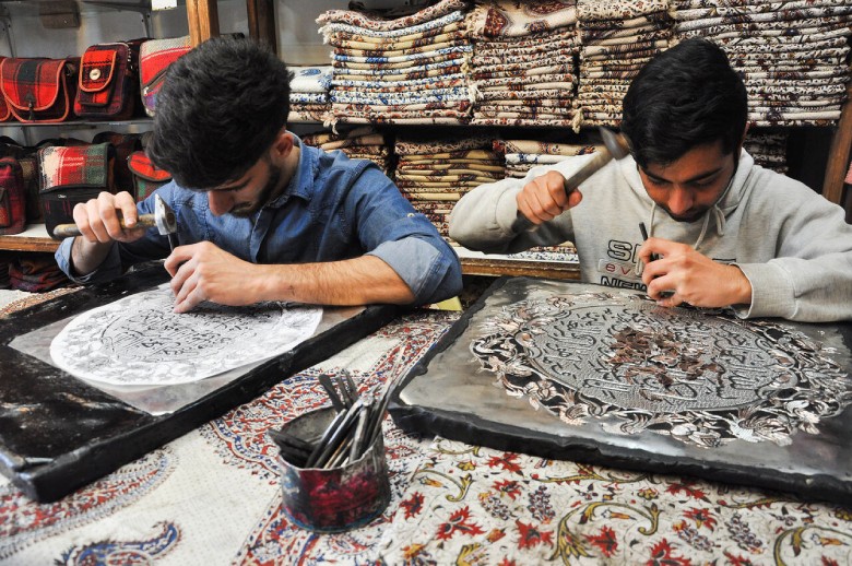 Yazd'S Traditional Crafts: Masterpieces Of Handicraft 9 Toreutics (Qalamzani) In Yazd