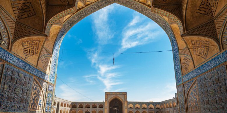 Visiting Isfahan Jameh Mosque