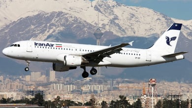 Why Buy Iran Plane Tickets From Orienttrips?