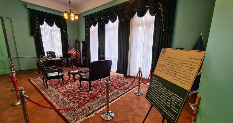 History Uncovered At The Former Us Embassy In Tehran 2 13 Aban Museum (Former Us Embassy In Tehran)